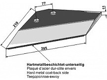 Replacement wings - left