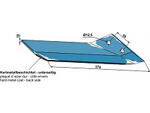 Ersatzflügel Hartmetall beschichtet - rechts