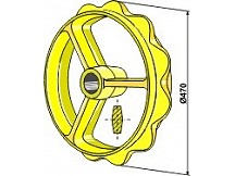 Cambridge henger gyűrű - Ř470mm